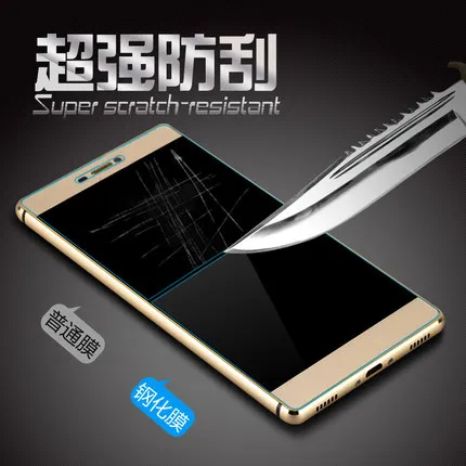 2.5D 9 H 0.2 мм Закаленное Стекло Пленка Для Huawei P8 lite Full Screen Protector Aixuan Оригинальный mini