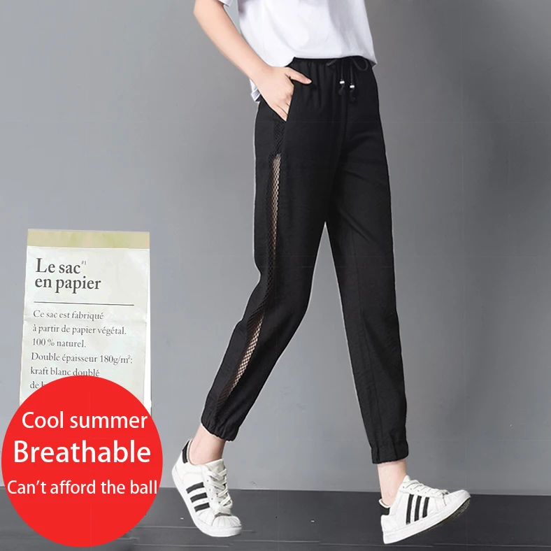 

Nine pants women's summer thin section 2020 new loose black wild thin section white sweatpants cotton and linen hole harem pants