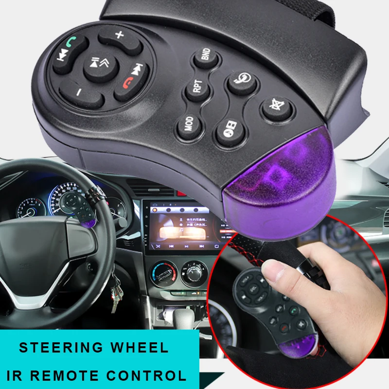 Удаленный Управление Vehical автомобиль CD Автомобильный MP3 плеер салона автомобиля