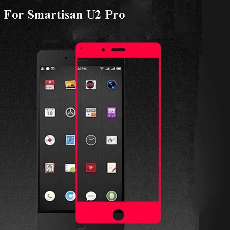 Закаленное стекло для Smartisan U2 Pro Полное покрытие 9H Взрывозащищенная Защита экрана