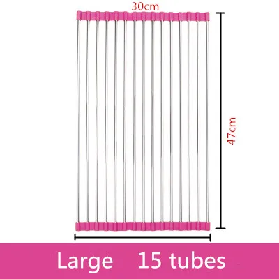 Large 15 tubes red Кухонный слив, сушилка для посуды, органайзер для раковины, держатель для полки, складное хранение, кухонные принадлежности, фруктовое блюдо для овощей, сушилка - Цвет: Large 15 tubes red