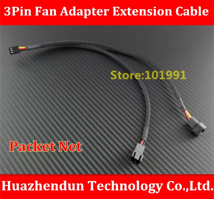 HOT SELL Packet Net Fan Cable    3Pin Fan Adapter Extension Cable  1/2 Cooling Fan Cable  30CM