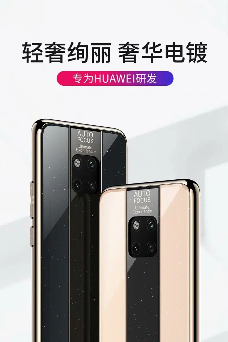 Для huawei mate 20 Pro чехол Роскошный TPU edge+ Жесткий PC плексиглас защитный чехол на заднюю панель для huawei mate 20 20pro mate 20 shell