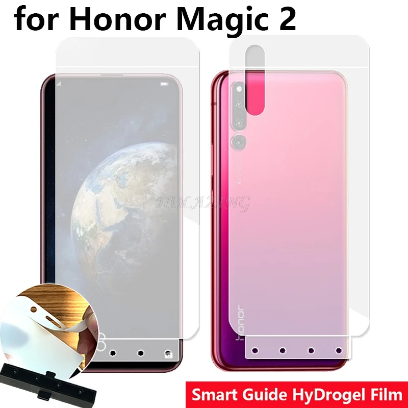 Инструмент для смарт гида мягкая Авто фиксированная Гидрогелевая пленка полное