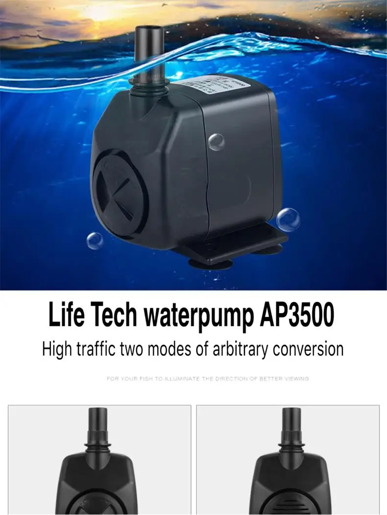 LifeTech 60W AP3500 3300L/H тихий погружной насос для фонтана аспиратор для воды для аквариума пруд Коралл Koi аквариум AP3500