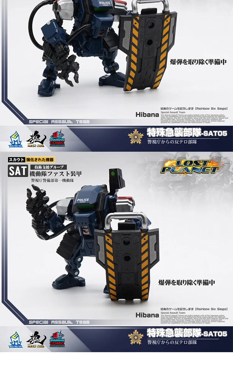 Набор для трансформации MFT Diaclone MS-SAT04/05 набор из экшн-фигурки роботы 2 в 1 | Игрушки и