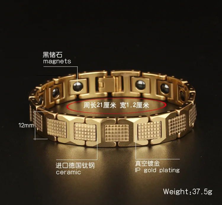 

99.999% Germanium Bracelet Korea Popular Stainless Steel Health Magnetic Germanium Energy Power Jewelry