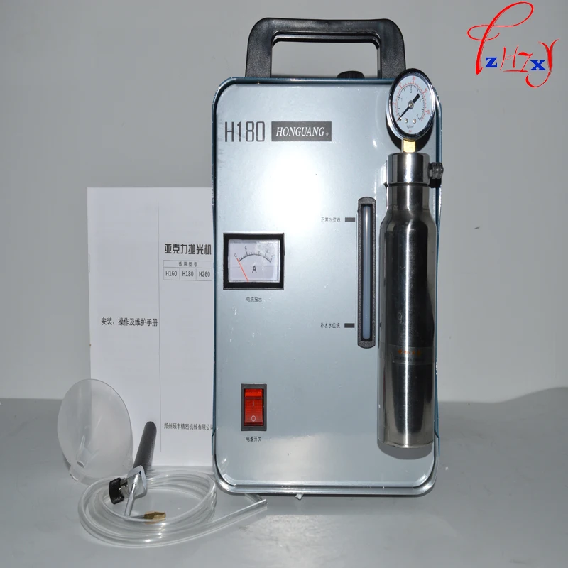 Высокомощный H180 полировка акрила пламенем электрический шлифовальный