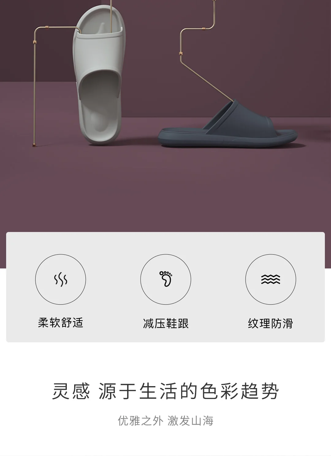 Новинка, xiaomi, Тапочки для ванной, мягкая подошва, противоскользящие, пылезащитные и легкие, удобные, цветные, для пар