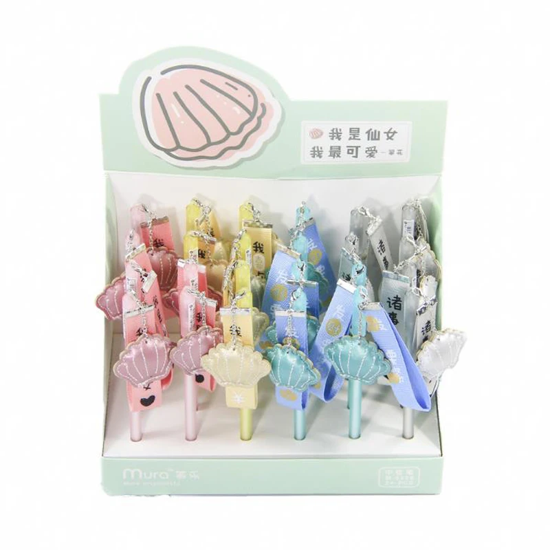 4 шт./компл. симпатичные цветные гелевые ручки с подвеской в виде ракушек 0 5 мм для