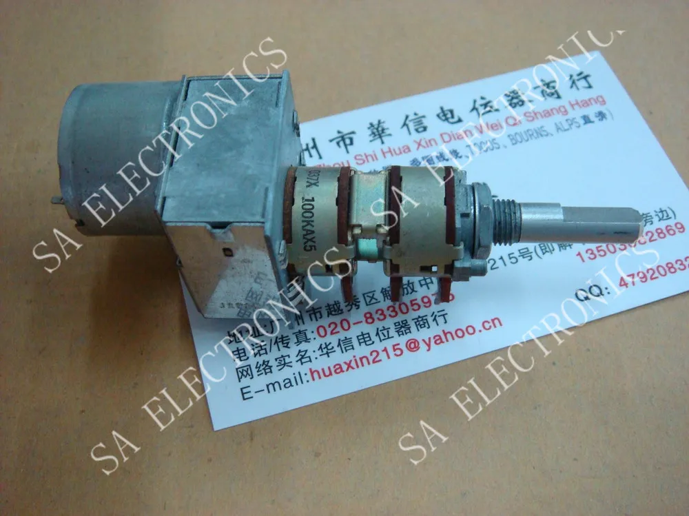 [ Белла ] оригинальные японские альпы 5 связаны потенциометра двигателя A100KX5 5PCS /