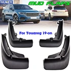 4 шт., брызговики для VW Touareg 3 MK3 2019 2020