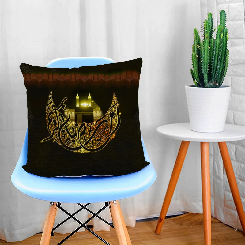 

Maiyubo Ramadan Kareem Pillow Case Ramadan Decoration Cushion Cover Ramadan Lantern Housse De Coussin Polyester Pillow Cover