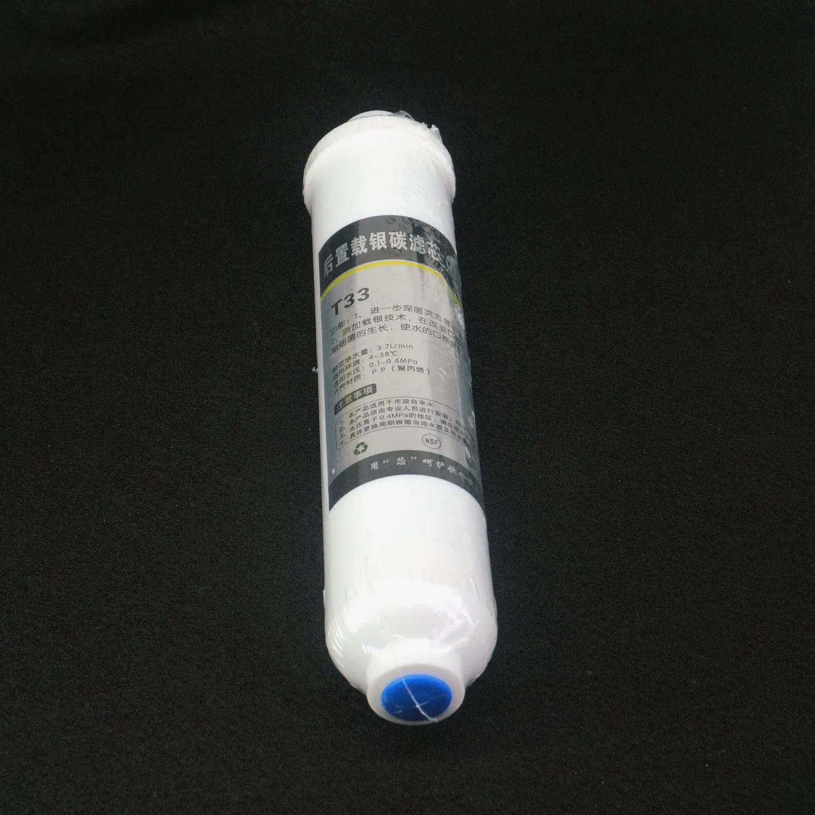 

10" Small T33 Cocoanut Active Charcoal Core 5th Stage Water Post Filter