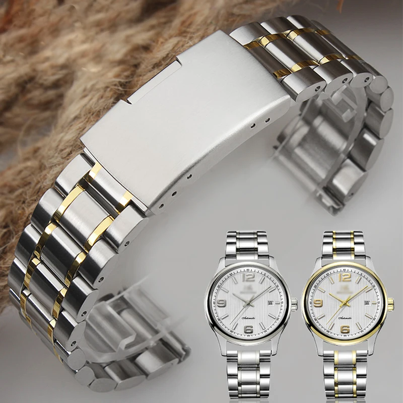 Аксессуары для часов Casio Shanghai Omega Seagull ремешок из нержавеющей стали водонепроницаемые однотонные мужские спортивные часы с цепочкой