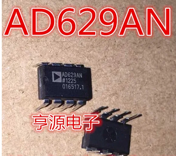AD629 AD629AN усилитель DIP 8 с прямой вилкой хорошее качество|Реле| |