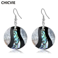 chicvie retro style abalone shell splice round earrings for women luxury simple handmade exaggeration jewelry earring ser170046