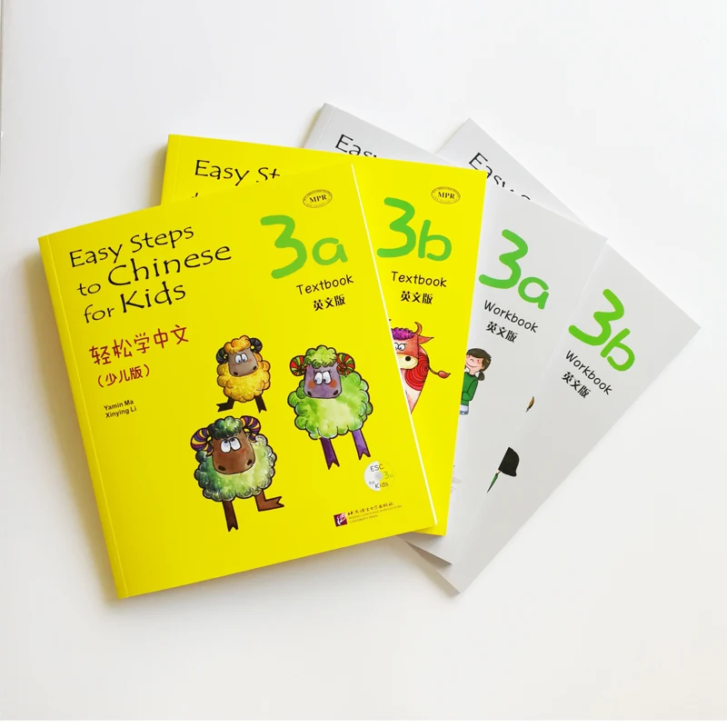 Kup Łatwe Kroki Do Chińskiego Dla Dzieci (z Płytami Cd) 3a + 3b Podręcznik I Skoroszyt Edycja Angielska/francuska Edycja Dla Chińskich Początkujących Cena Łatwe Kroki Do Chińskiego Dla Dzieci (z Płytami Cd) 3a + 3b Podręcznik I Skoroszyt Edycja Angielska/francuska Edycja Dla Chińskich Początkujących