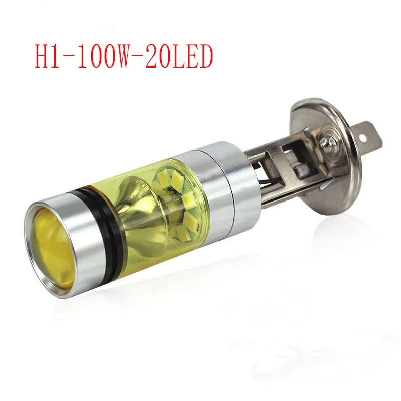 2 Pcs 100w H1 H3 20 SMD High Power Super Bright Golden Light Car LED high power fog lamp Running | Автомобили и мотоциклы