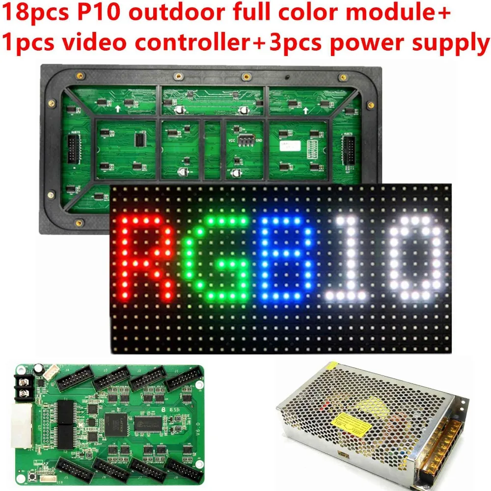 Бесплатная доставка 18 шт. P10 SMD Полноцветный уличный модуль + 1 видео светодиодный