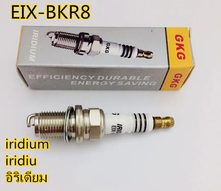 Горячая GKG Iridiuml Свеча зажигания EIX BKR8 4 шт. для BKR8EIX BKR8E 11 PFR8B IFR8L11 IK01 24 IK24 RC6PYP C63C C63YC