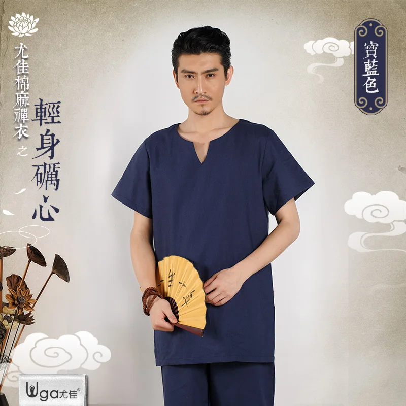 Летний мужской хлопковый костюм для йоги костюмы медитации чайные Jushi|suits black|suit