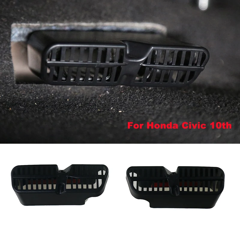 2 шт. для Honda Civic 10th Gen 2016 2017 2018 напольный задний обогреватель A/C крышка воздуховода