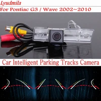 car intelligent parking tracks camera for pontiac g3 wave 20022010 hd back up reverse camera rear view camera