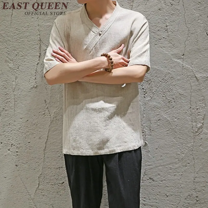 Китайская рубашка Мужская традиционная китайская одежда для мужчин мужская с