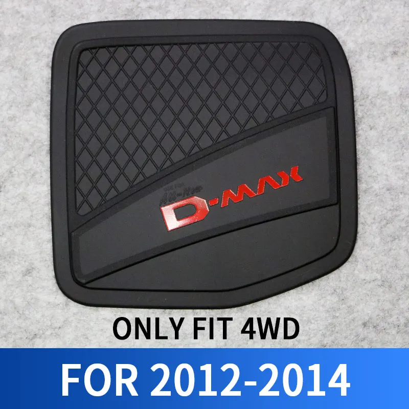 2012- isuzu DMAX D-MAX черный цвет крышка масляного бака DMAX крышка бензобака D-MAX аксессуары