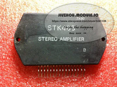 1 шт. новый модуль усилителя STK465 STK с толстой пленкой в наличии приветствуются
