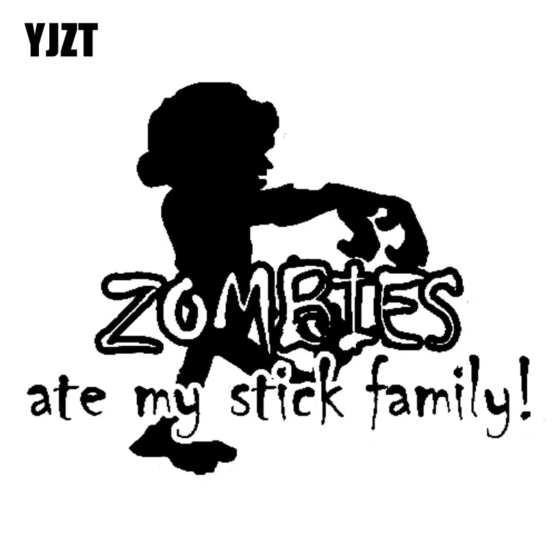 YJZT 14 1*11 см модные наклейки зомби Ate My Stick Family для стайлинга автомобиля