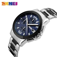 skmei top brand business mens watches luxury watch men 3bar waterproof casual quartz wristwatches relogio masculino 9126