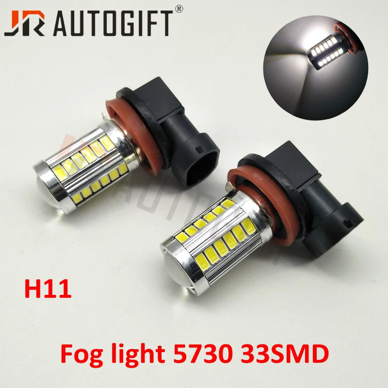 10 шт. автомобильный Стайлинг супер яркий противотуманный фонарь H4 H7 H11 33SMD 5730 12В 24В
