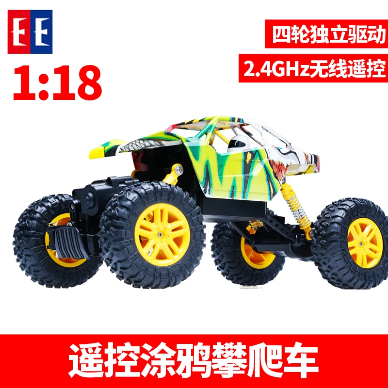 Электрический RC автомобиль 4 колеса бездорожью гусеничные рок с двумя
