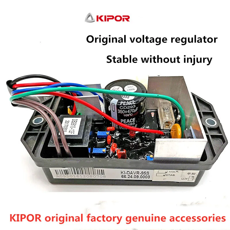 KIPOR KDE12STA автоматический регулятор напряжения AVR95S для оригинальных дизельных