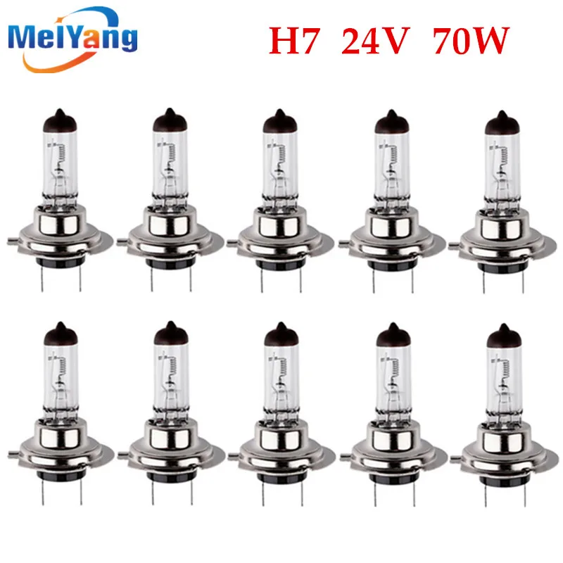 10 шт. H7 24V 70W 4300K Желтые противотуманные галогеновые лампы светильник для бега