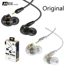 Оригинальный Ми аудио M6 PRO проводные наушники Profeesional музыка