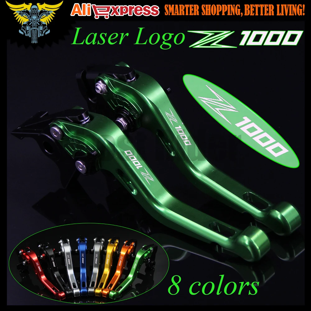 Для Kawasaki Z1000 2003 2004 2005 2006 Новый (с логотипом: Z1000) зеленый ЧПУ Регулируемый 2 пальца