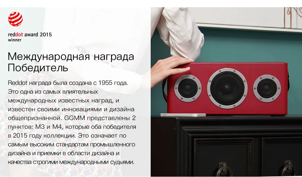 GGMM M4 беспроводная Wi-Fi колонка, Bluetooth колонка, портативная колонка с Hi-Fi стерео звуком и басами для iOS, Android и Windows, сертифицирована MFi