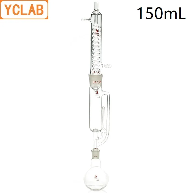 Аппарат для экстракции YCLAB 150 мл Soxhlet с спиральным конденсатором и стеклянными