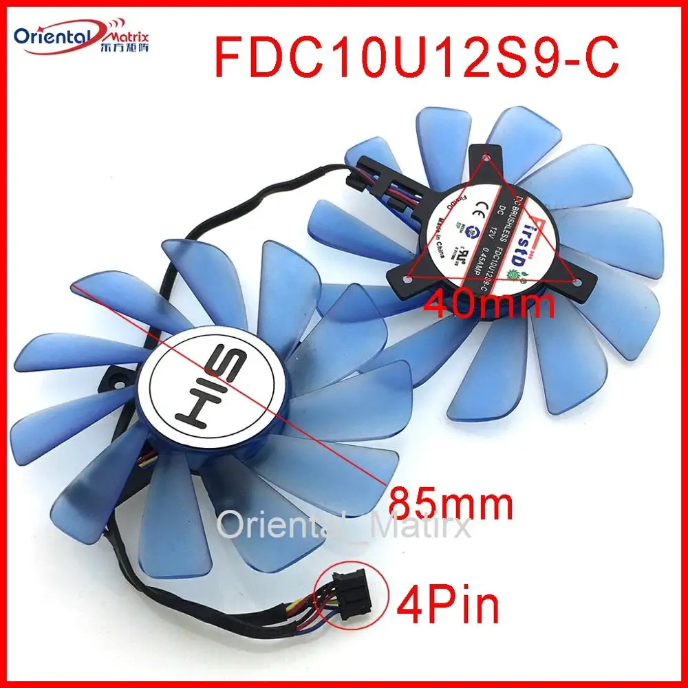 Охлаждающий вентилятор для видеокарты FD9010H12S FDC10U12S9-C 85 мм 12 В 0 45 А 4 провода
