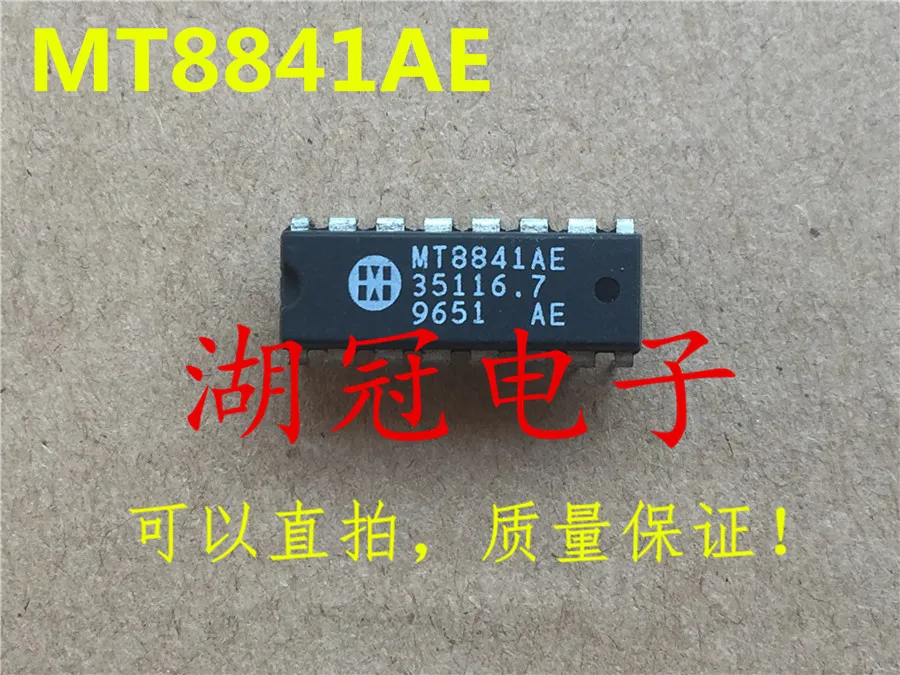 

Freeshipping MT8841 MT8841AE