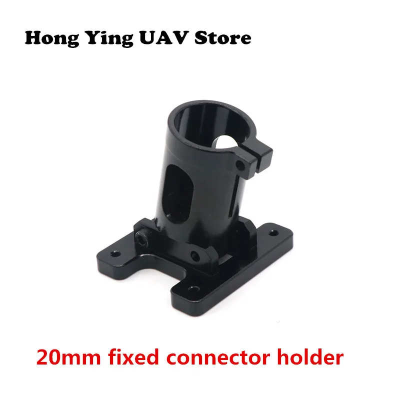 Agricultural spray drone 20MM folding bar clamp + fixed base DIY aluminum alloy 20mm plant protection machine frame foldin | Игрушки и
