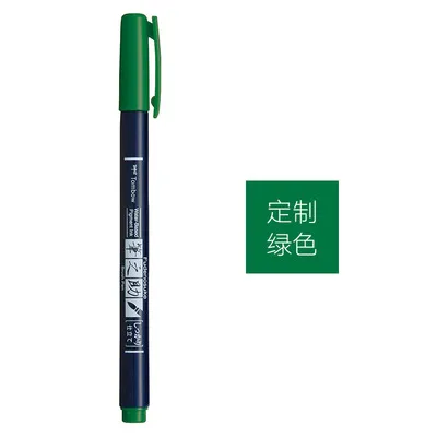 1 шт., японская кисть TOMBOW, ручка для каллиграфии, ручка для каллиграфии, школьные принадлежности, милые канцелярские принадлежности - Цвет: green hard nib