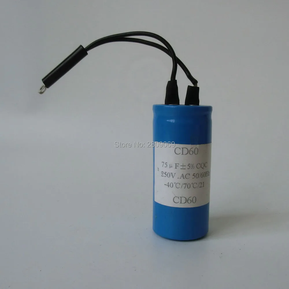 Конденсатор Kiger CD60 75 мкФ CQC 250 В переменного тока 50/60 Гц|capacitor cd60|capacitor 250v |
