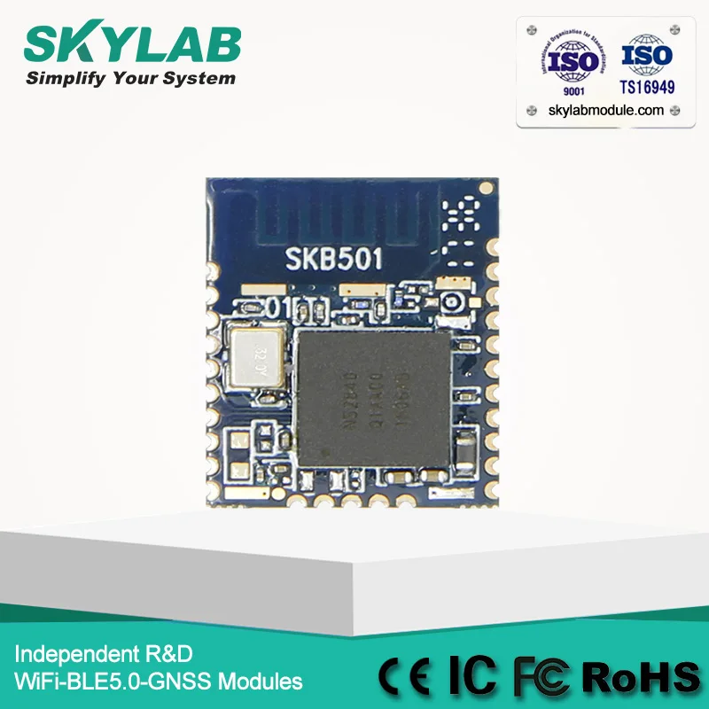 

SKYLAB широкодиапазонный модуль BLE5.0 Bluetooth serial IDE Nordic nRF52840
