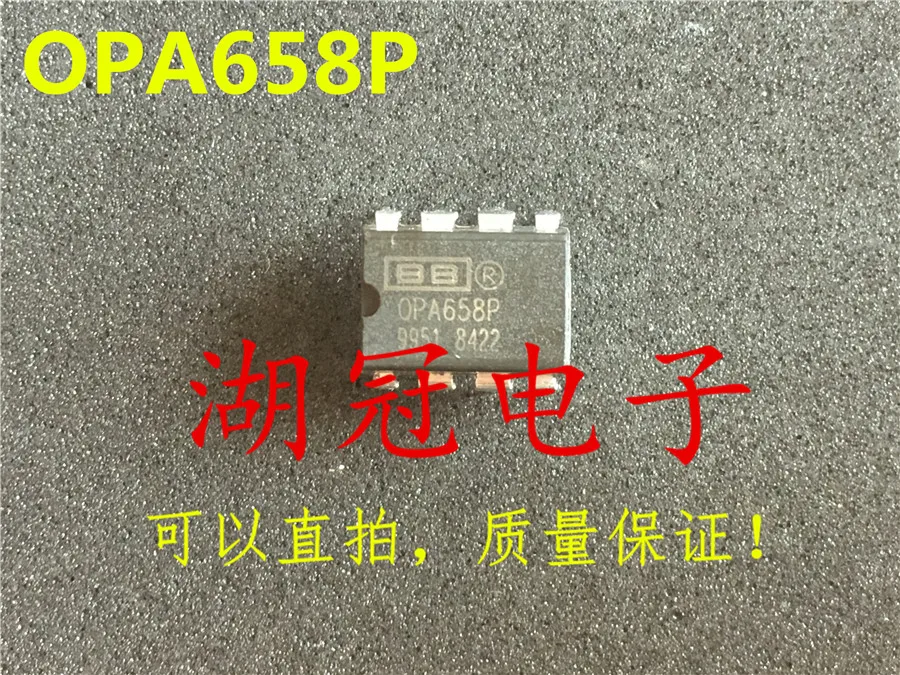 

Freeshipping OPA658P OPA658P