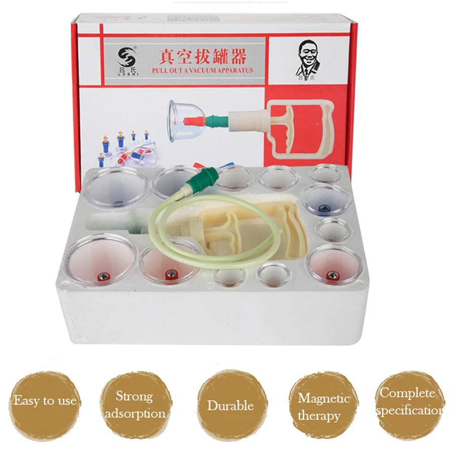 

Chinese vacuum cupping kit Ventouse Anti Cellulite Cupping suction pumps magnetic acupressure suction cup Physical Therapy relax