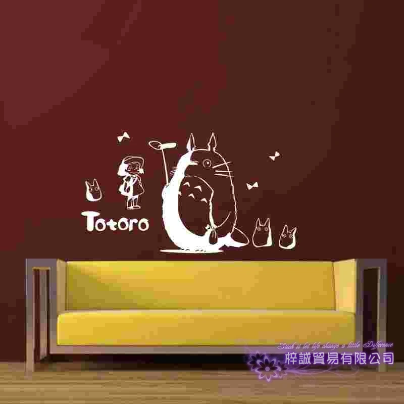 Настенные виниловые наклейки Totoro декоративные украшения для дома аниме Тоторо